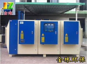 【uv光催化氧化安全嗎】-