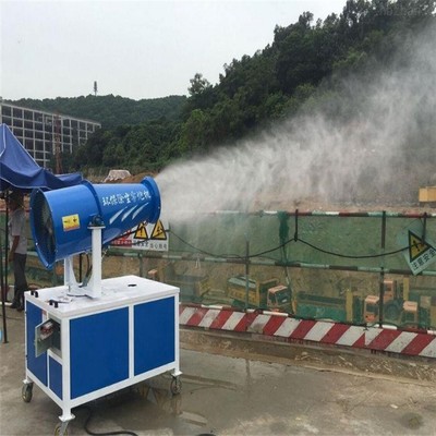 --吉林通化霧炮機(jī)2022已更新(本地/倉庫)