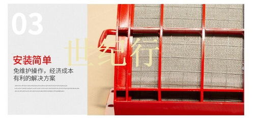 無(wú)焰泄放裝置 泄壓泄爆器