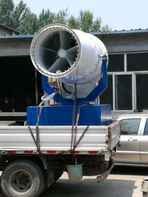 JK-100射程30米推車(chē)式噴霧降塵霧炮機(jī) _供應(yīng)信息_商機(jī)_中國(guó)化工機(jī)械設(shè)備網(wǎng)
