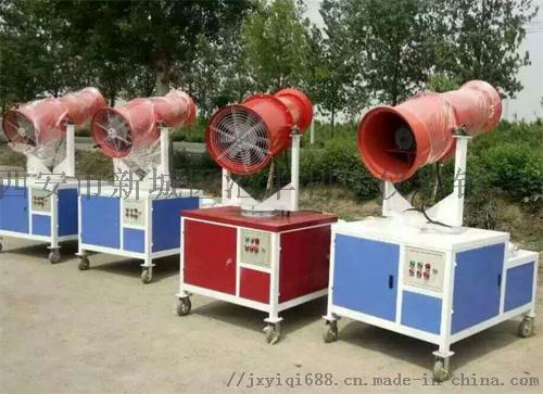 西安哪余有賣半自動(dòng)霧炮機(jī)18992812558 ,西安市新城區(qū)匯豐利達(dá)儀器銷售中心