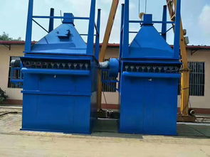 小型除塵設(shè)備報(bào)價(jià) 廠家