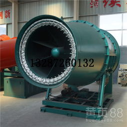 【采石場用粉塵治理機(jī)吸附式除塵凈化設(shè)備北京密云生產(chǎn)廠家直銷】-