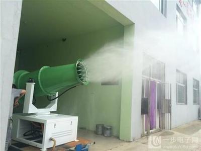 除塵霧炮|山東華祥環保清潔設備 - 