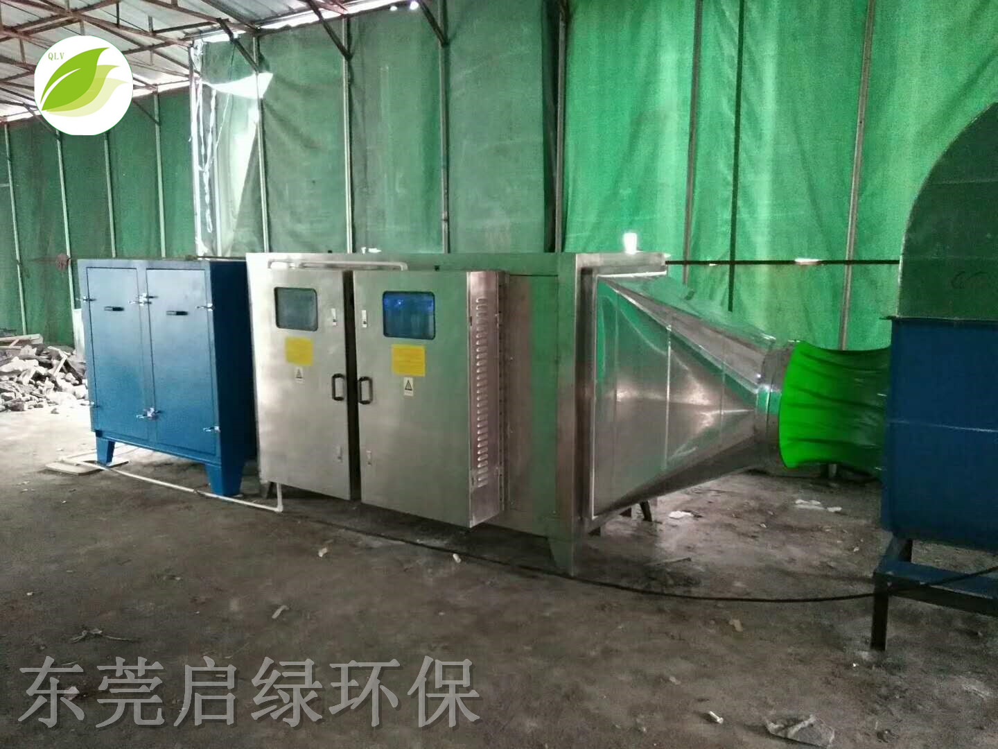 廢氣處理成套設備順利完成安裝，粉塵治理設備迎來新突破