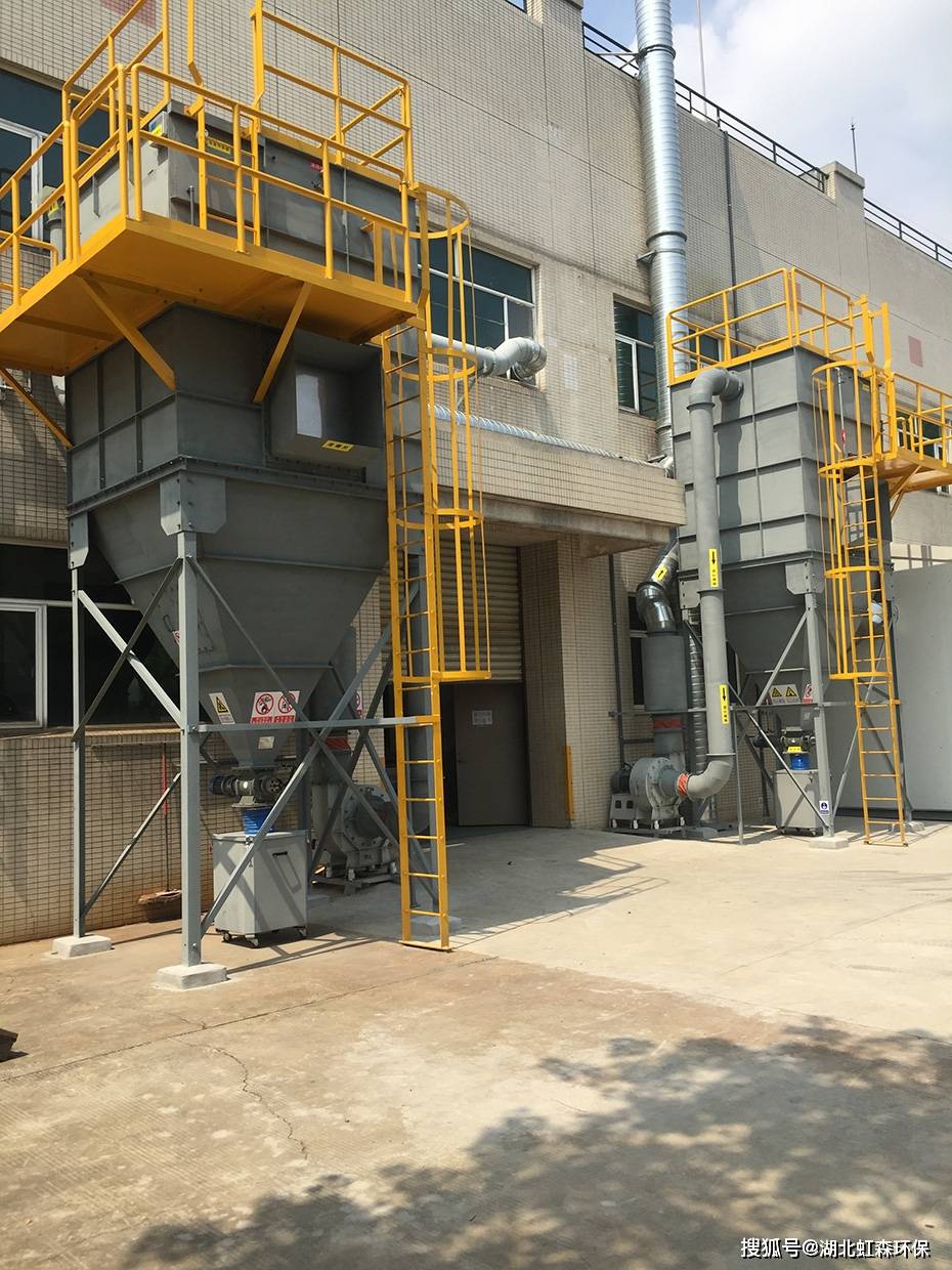 煤礦汽車裝車站無組織粉塵治理 負壓真空地面清掃系統的應用與除塵效果