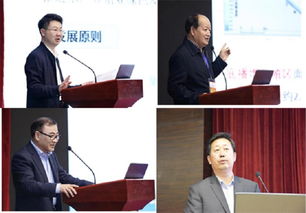 2018年全國海水養(yǎng)殖科技與產業(yè)融合論壇 推動技術研發(fā)與產業(yè)協同發(fā)展