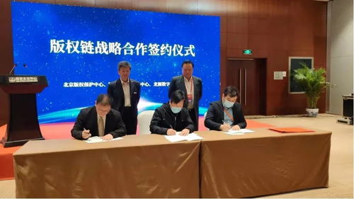 龍?jiān)磾?shù)字傳媒集團(tuán)亮相數(shù)博會(huì) 以新內(nèi)容、新模式、新服務(wù)引領(lǐng)數(shù)字文化創(chuàng)意產(chǎn)業(yè)