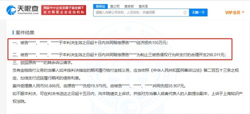 B站戰(zhàn)略投資夢(mèng)囈工造 深化ACG內(nèi)容生態(tài)，布局?jǐn)?shù)字文創(chuàng)新版圖