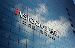 北京格勤世紀教育科技簡介 深耕教育咨詢服務，助力學校與企業專業化發展