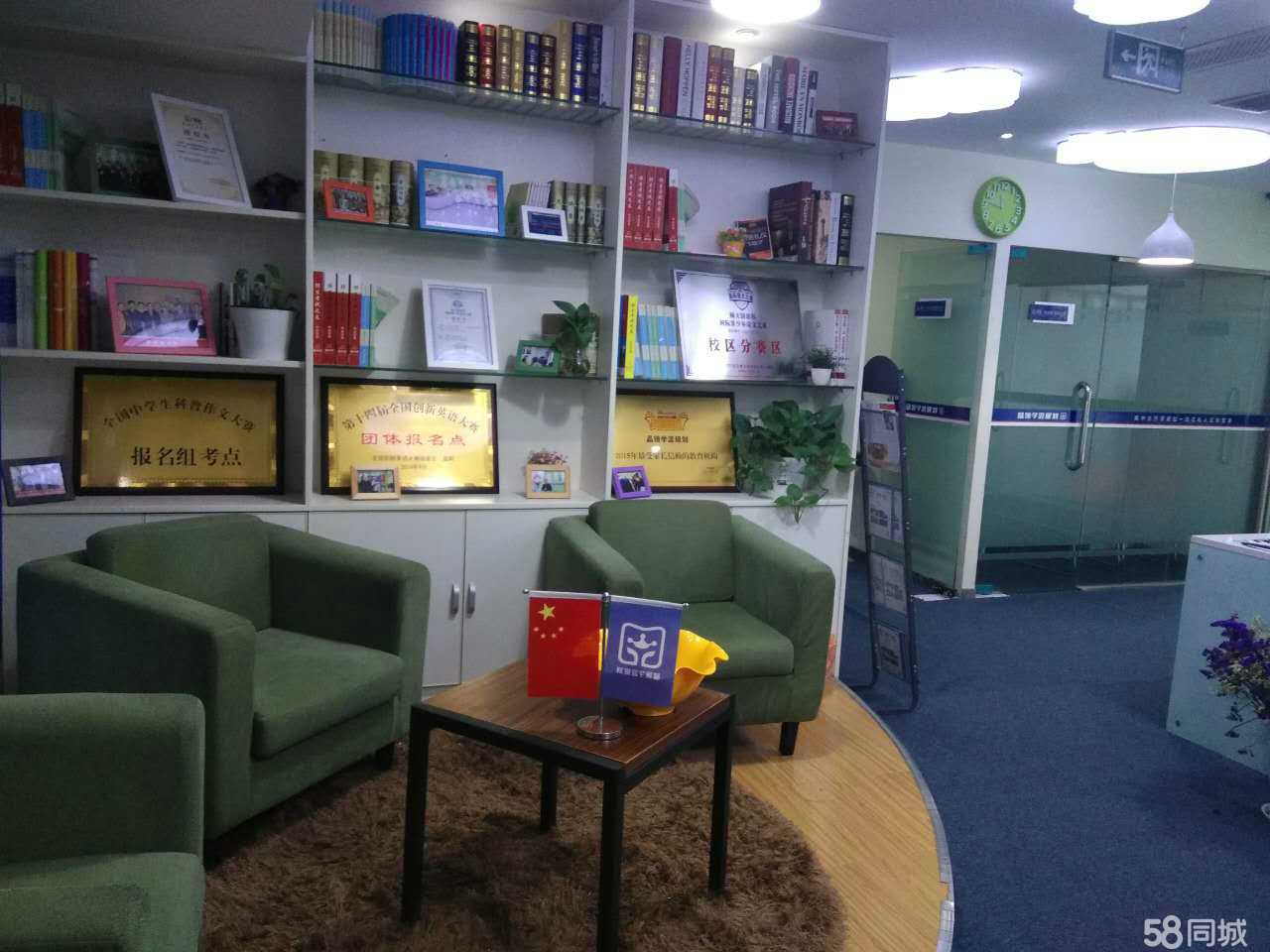 鄭州百碩教育咨詢 專業教育咨詢服務的標桿