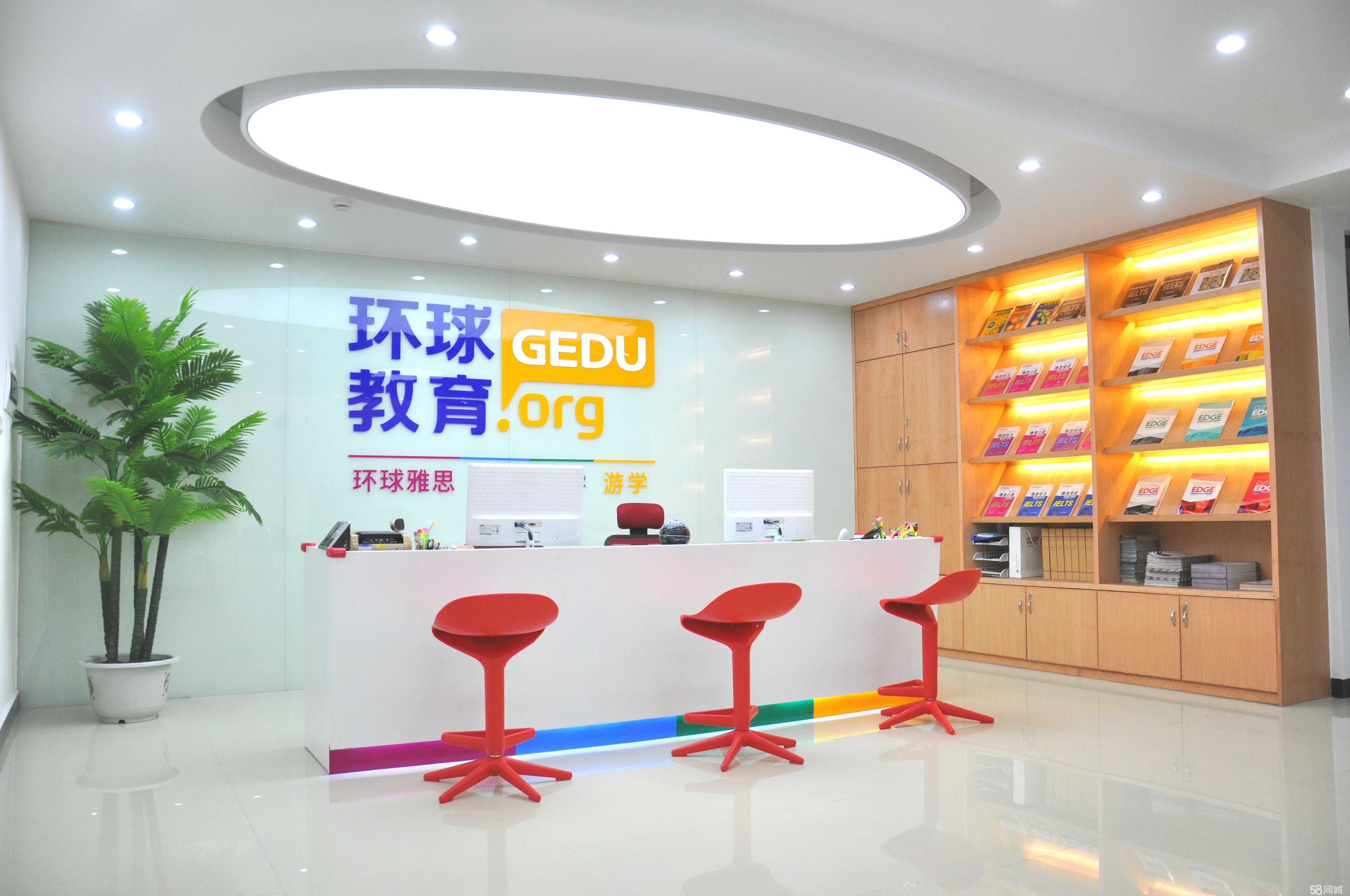 教育咨詢的價值探索 以桂林博宇教育咨詢為例